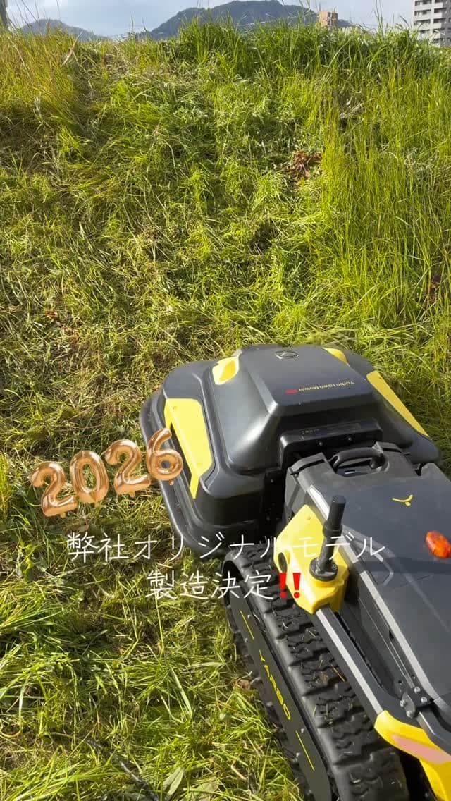 AeroForge Instagram 投稿3